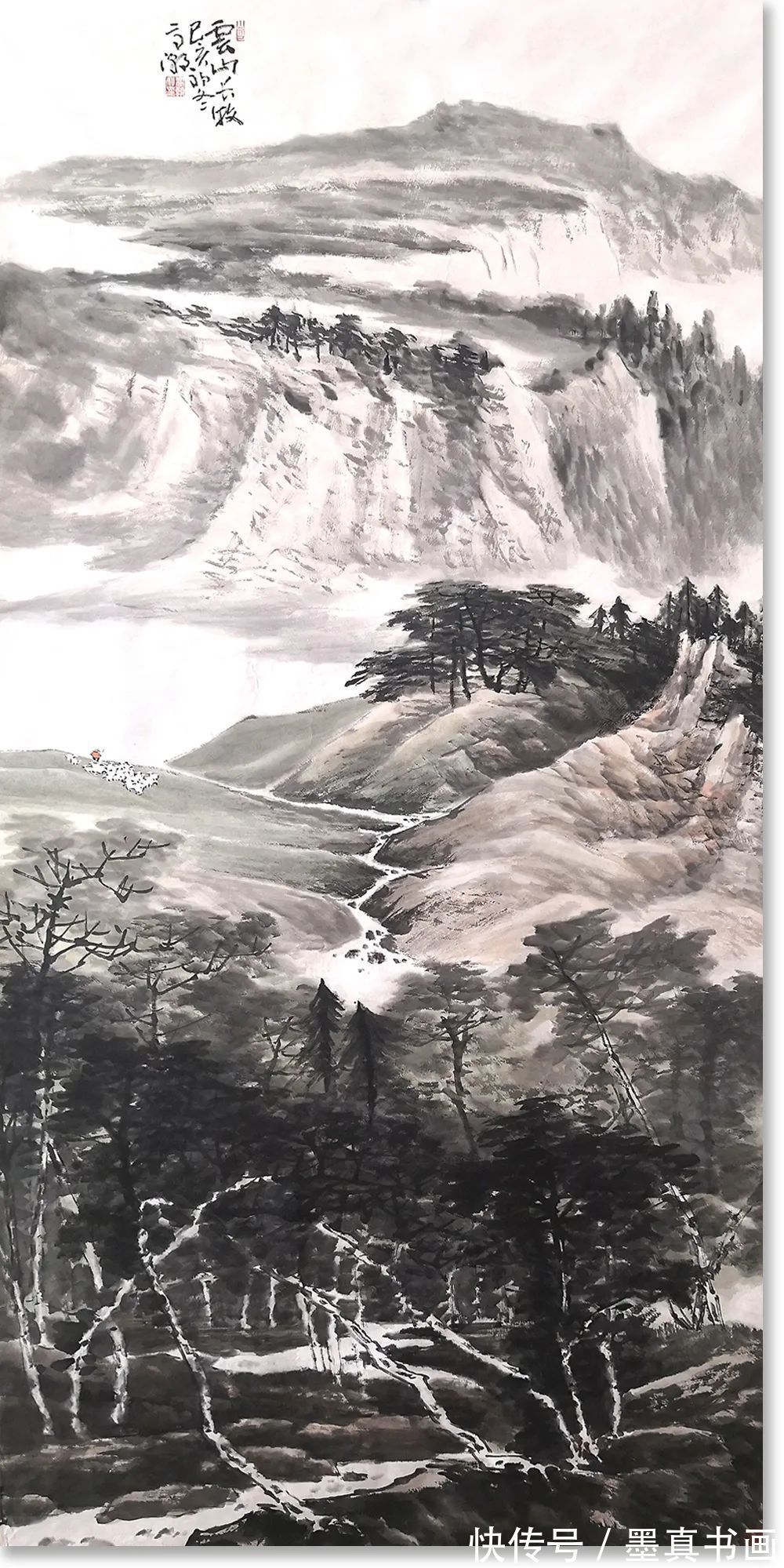 名家$「高潮」|丹青追梦 水墨本色-中国当代书画名家个人云展览