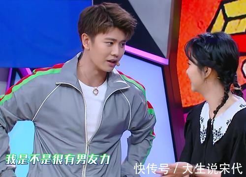 蔡徐坤|任嘉伦录《快本》成“最弱”，喊宋威龙兄弟，蔡徐坤也主动帮忙