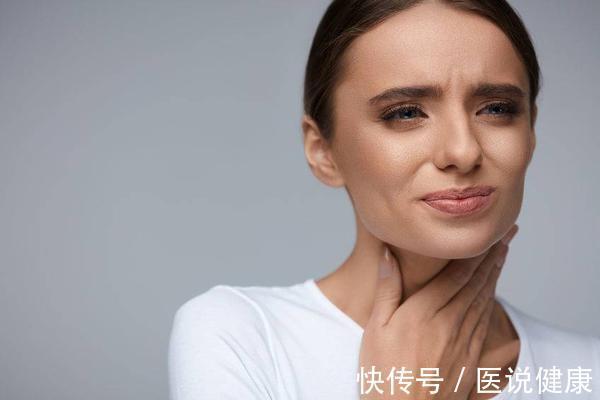 嗓子|经常感觉喉咙有痰时,或与这5个原因有关,若你有,要及时纠正