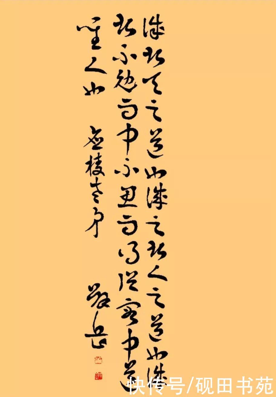 书法&抗日名将薛岳的书法真迹,行书有苏轼之法,楷书有颜真卿的雄浑