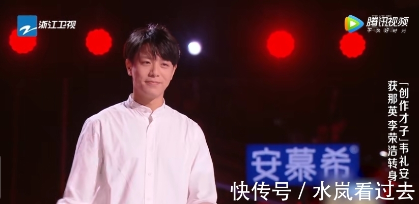 那英|中国好声音：韦礼安原创《忽然》悲情满满，赢得那英李荣浩转身