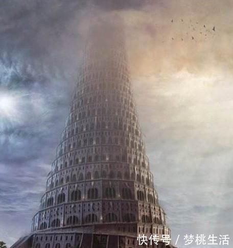 奇书#《山海经》与《圣经》同时记载了相似的事件，这是巧合吗