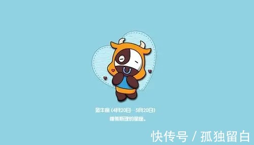 小恶魔|经常吐槽你，就是喜欢你的星座