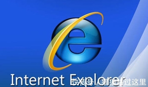 ie11|曾是全球第一大浏览器，份额从95%跌到2%，被微软“无情抛弃”