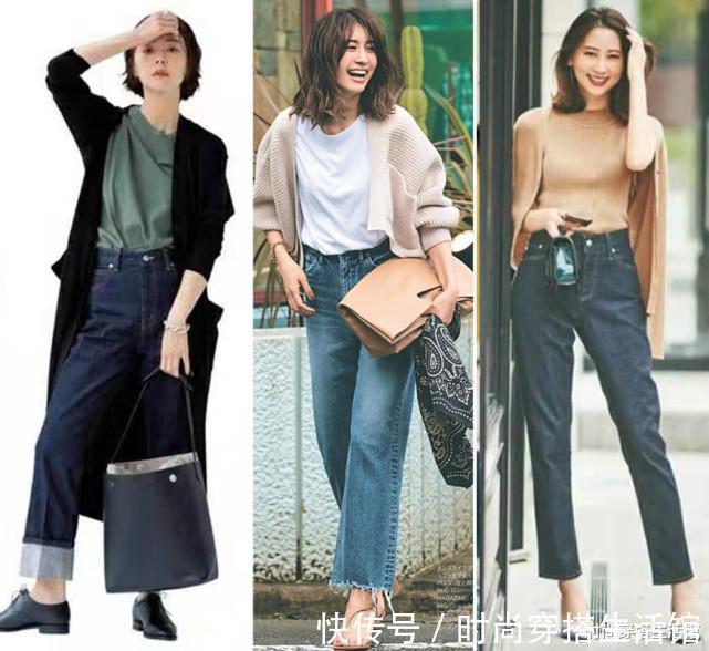 休闲|牛仔裤配什么上衣好看？这4种秋季搭配示范，时尚休闲两不耽误