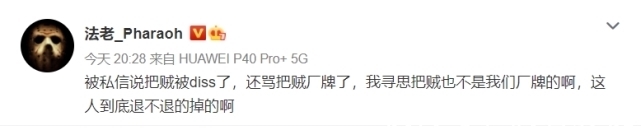 实力派|开火Diss!Buzzy与西安说唱联盟爆发Beef。