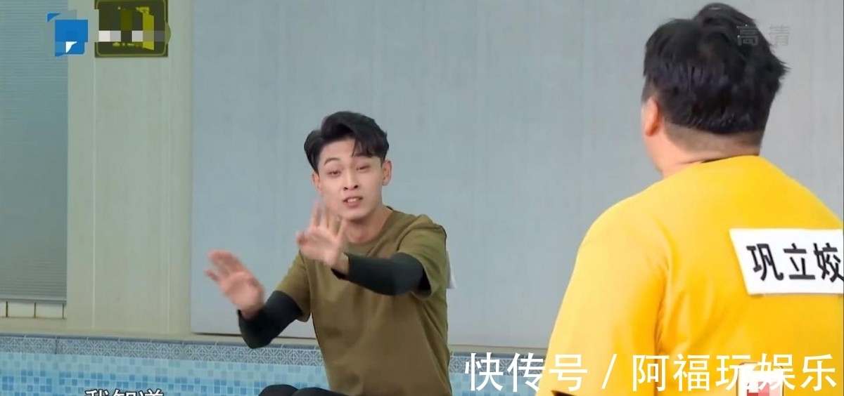 收视成“扛把子”,好评不断,这期的《跑男》凭啥让观众笑出眼泪