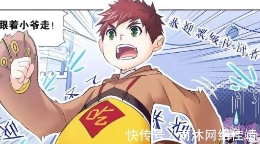 天斗帝国|斗罗大陆:平民就是平民,关键时候还得靠戴沐白等人撑场子啊