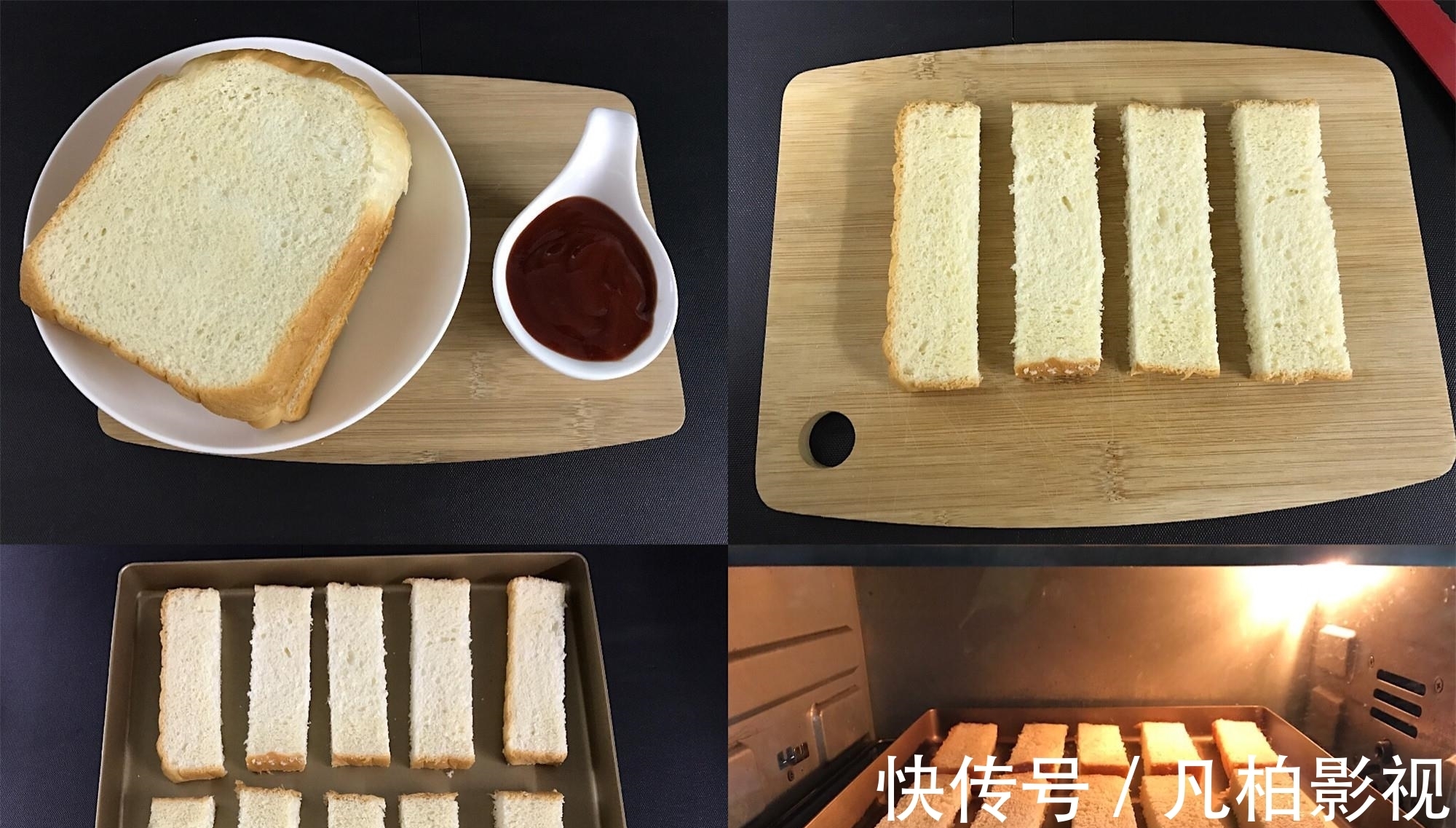 吐司变着花样吃，早餐一周七天不重样，简单营养，孩子最爱