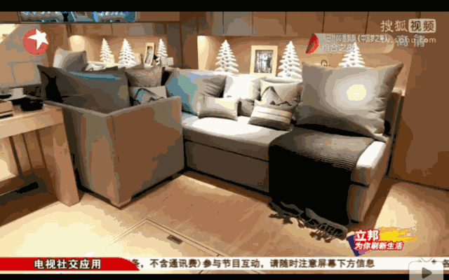 老房子|惨遭丈夫抛弃，单亲妈妈挤15㎡娘家靠父母养，让1岁宝宝睡地板！