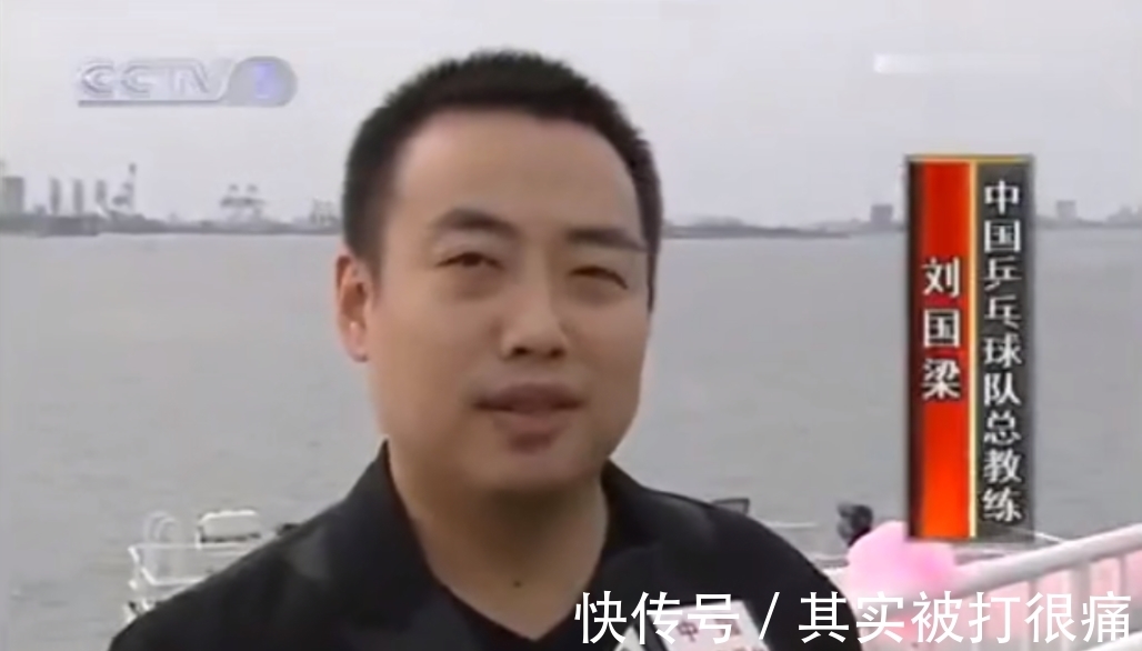 刘国梁|20年后再看王楠才明白:嫁给大8岁的郭斌,是她一生的幸运!