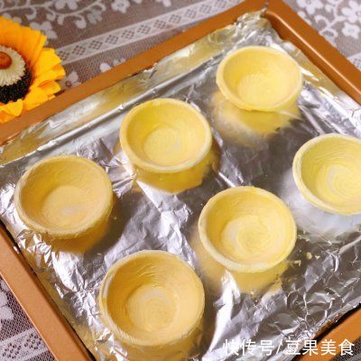 鲜虾迷你小披萨