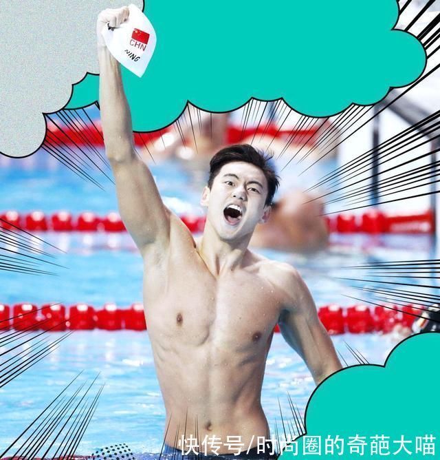 颓废|宁泽涛被开除也不颓废!不松懈锻炼保持肌肉感,展露阳刚帅气模样
