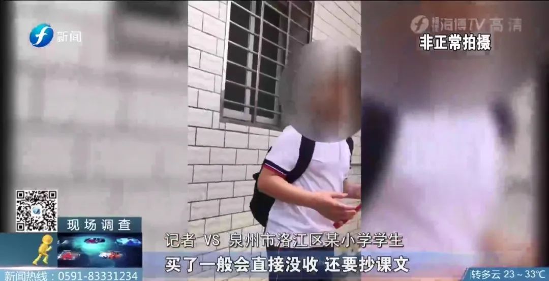 消费观|小学生每天花100元买卡片，家长上门找商家发现更气人的事