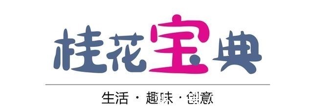 菠萝皮|卫生间不用的时候,门到底开不开,如何去除卫生间异味!