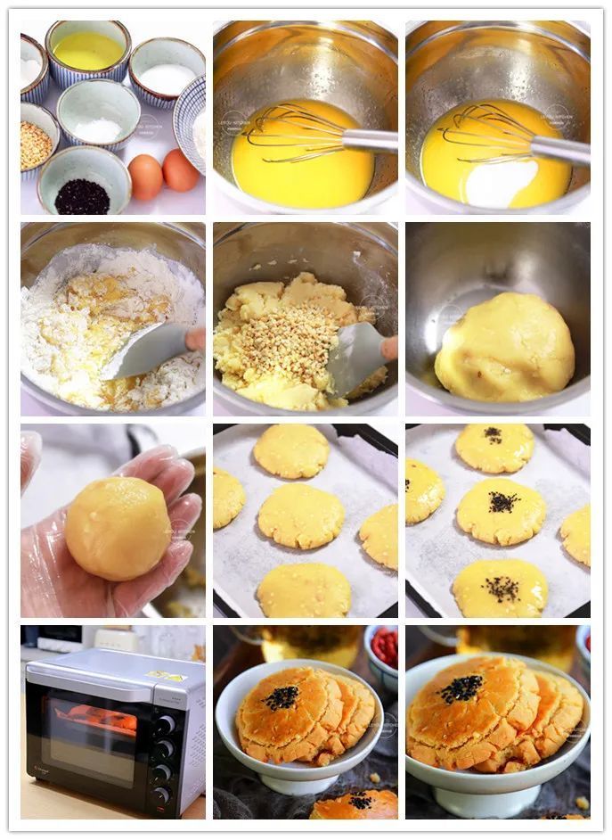 4款酥饼，一捏就碎，入口即化，揉好面团就能做，看看就会