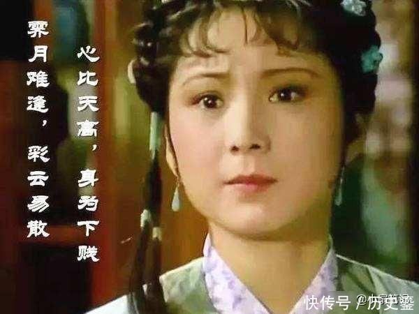 芙蓉女儿诔#只有明白了宝玉为什么不救晴雯才能真正读懂宝玉