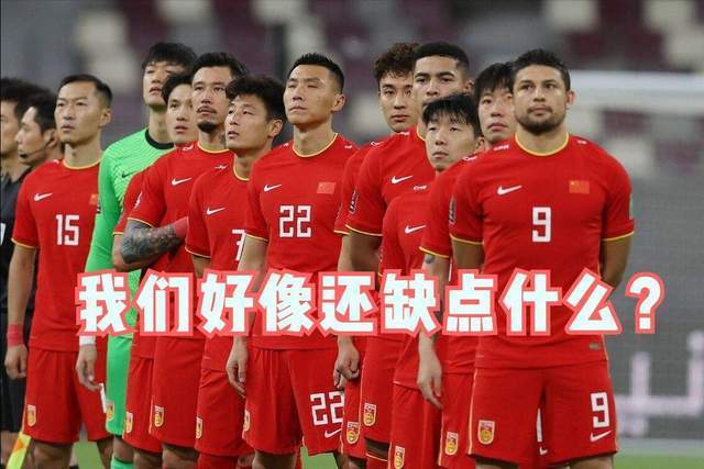 李霄鹏|李霄鹏挂帅国足首发声!回应15人教练问题!希望媒体球迷给予宽容