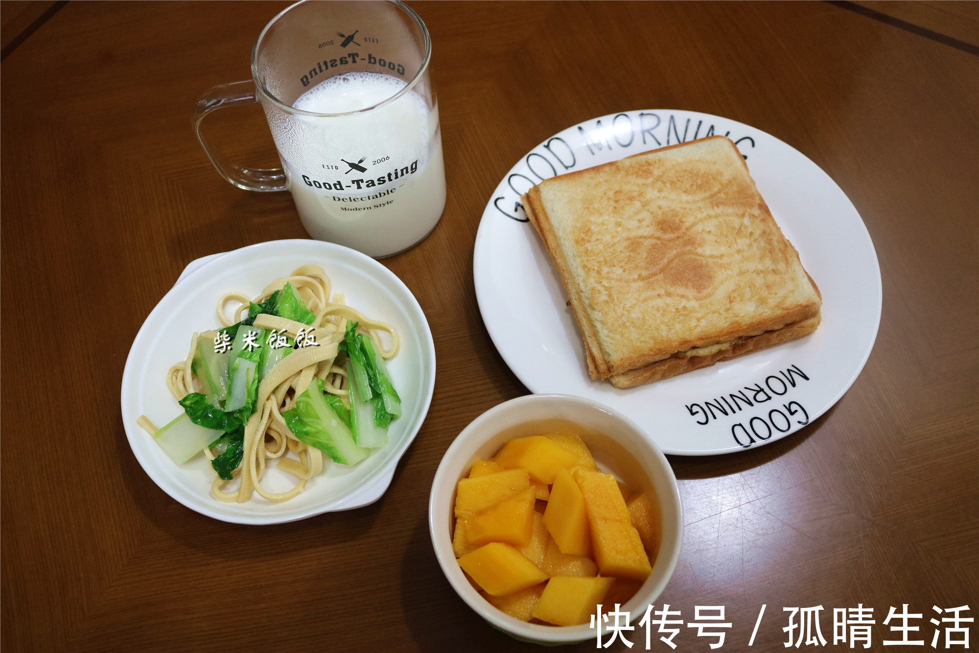 蒸饺|不知早餐吃什么,跟我一起做,7天不重样,每天吃光光