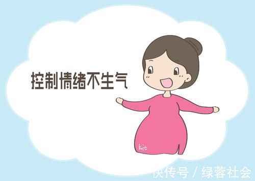 底线|准妈妈在怀孕后,这些底线不能碰,否则容易影响胎儿