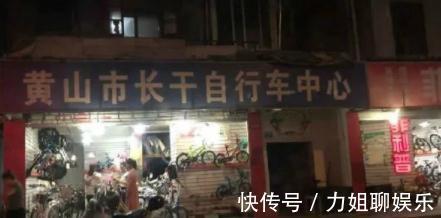 |搞笑段子:今天一大早,宿舍一姑娘说:我决定今天不叠被子了