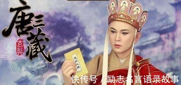 |除了杀人放火,水浒传也有很多搞笑的话语!