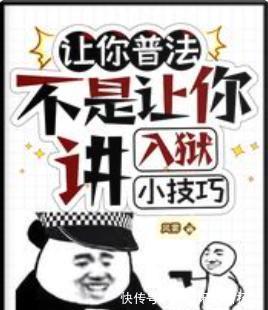 苏羽$书荒推荐五本不一样的小说