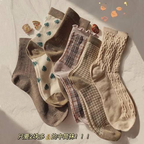 学生党实用好物，好看又好用！低至2元的快乐你确定不要吗？