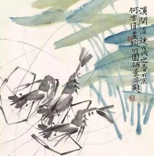 何云伟!标榜大师齐白石?何云伟一幅画标价5000元,是画虾还是瞎画?