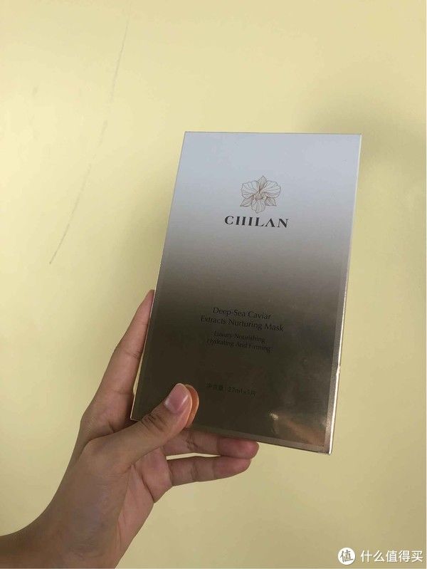 自然兰|敏感肌也能用的神仙抗衰老面膜：自然兰深海鱼籽盈养精华面膜