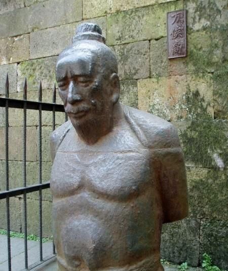 万俟部落|陷害岳飞的奸臣万俟卨，那么他的名字该怎么读？他是汉人吗？