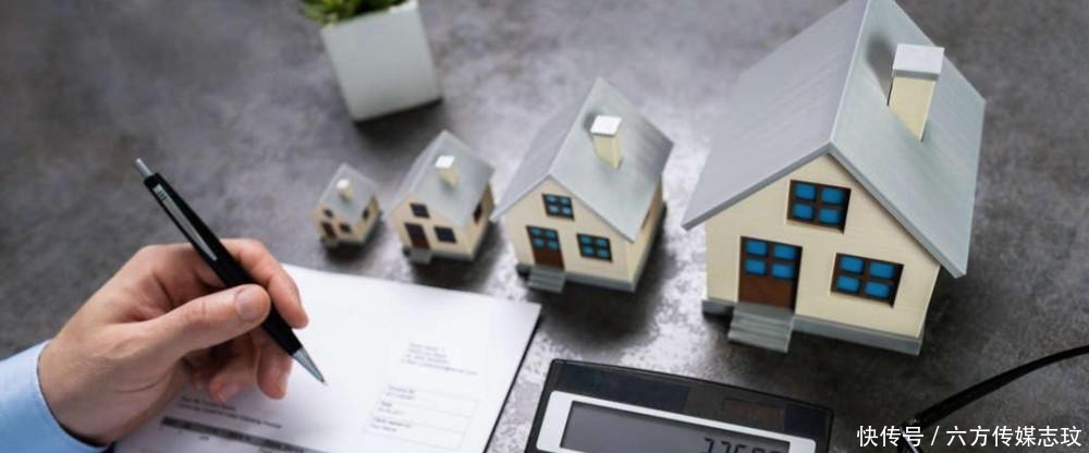 房产税|“房产税”真要来了？住宅面积超过“免征线”，每年可能要多交钱