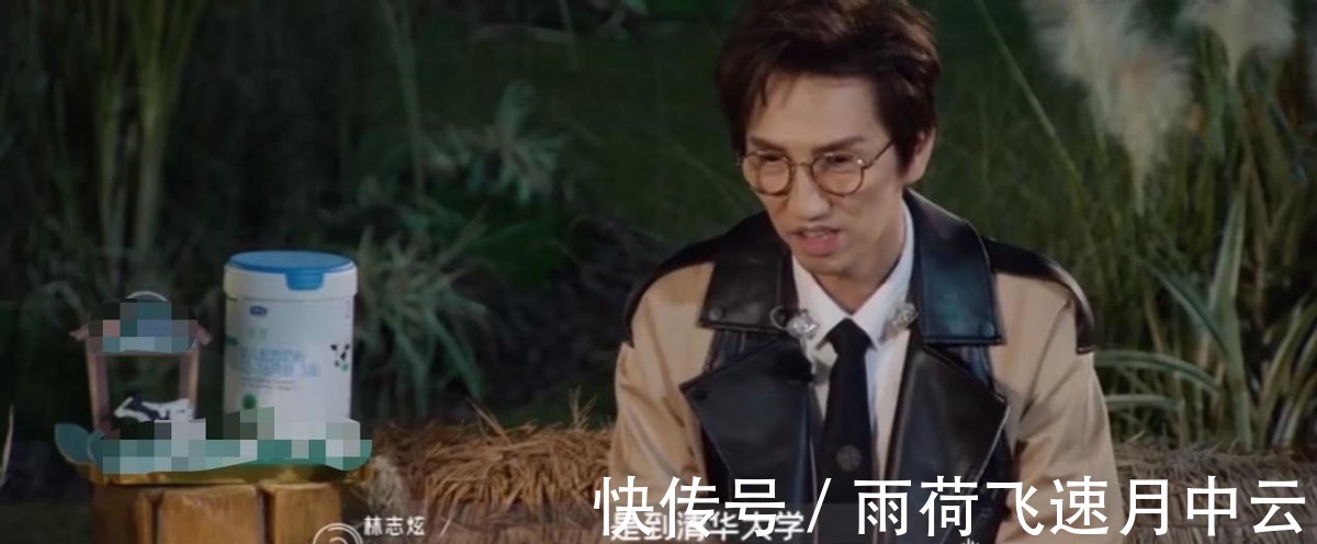 收视三网第一,央媒“争先”夸赞,湖南台这部新综艺为何如此受宠