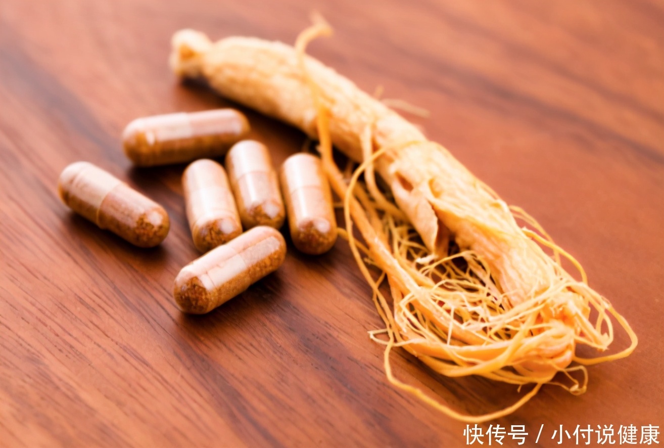 人參|人參可治四種虛