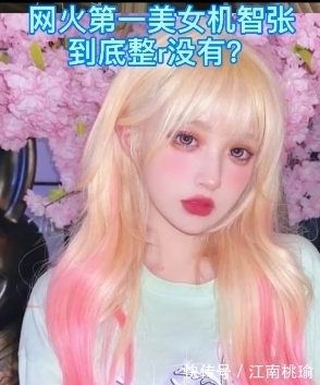 打玻尿酸丰唇哪里好 打玻尿酸丰唇哪里好