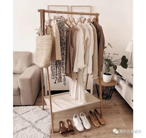 衣服不用很多，会搭才更棒！用“精简衣橱”，穿搭21天不重样