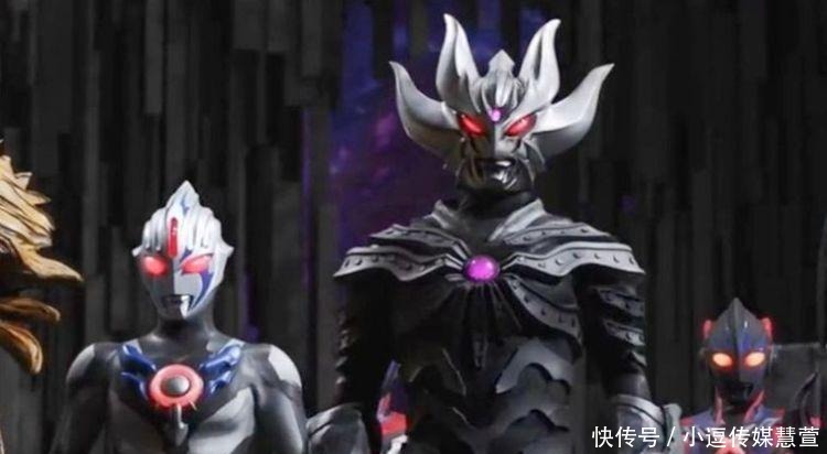 参照奥特曼形象设计出来的怪兽,除了黑暗扎基你还知道谁?