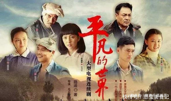 平凡的世界路遥,病危时妻子送来离婚协议,女儿将妻子告上法庭