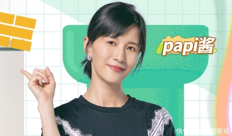 做家务的男人 《做家务的男人3》官宣,两男一女开启合租生活,观众却说没期待