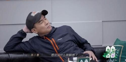 mm披荆斩棘的哥哥：陈小春带领大湾区兄弟佛系比拼，诶～就是玩儿！