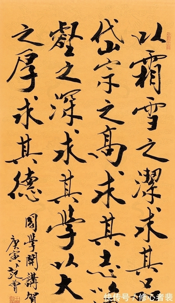 赵之谦!范曾一句“当今书法家,老夫第一”,像一个耳光,抽了书法界的脸