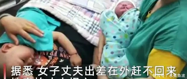 如薇|凌晨,二胎孕妈独自带大宝进产房再给我一次机会,我宁愿没结婚