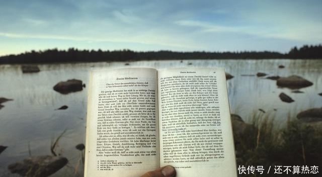 人生|曾国藩:人生“三不斗”,是生存的智慧