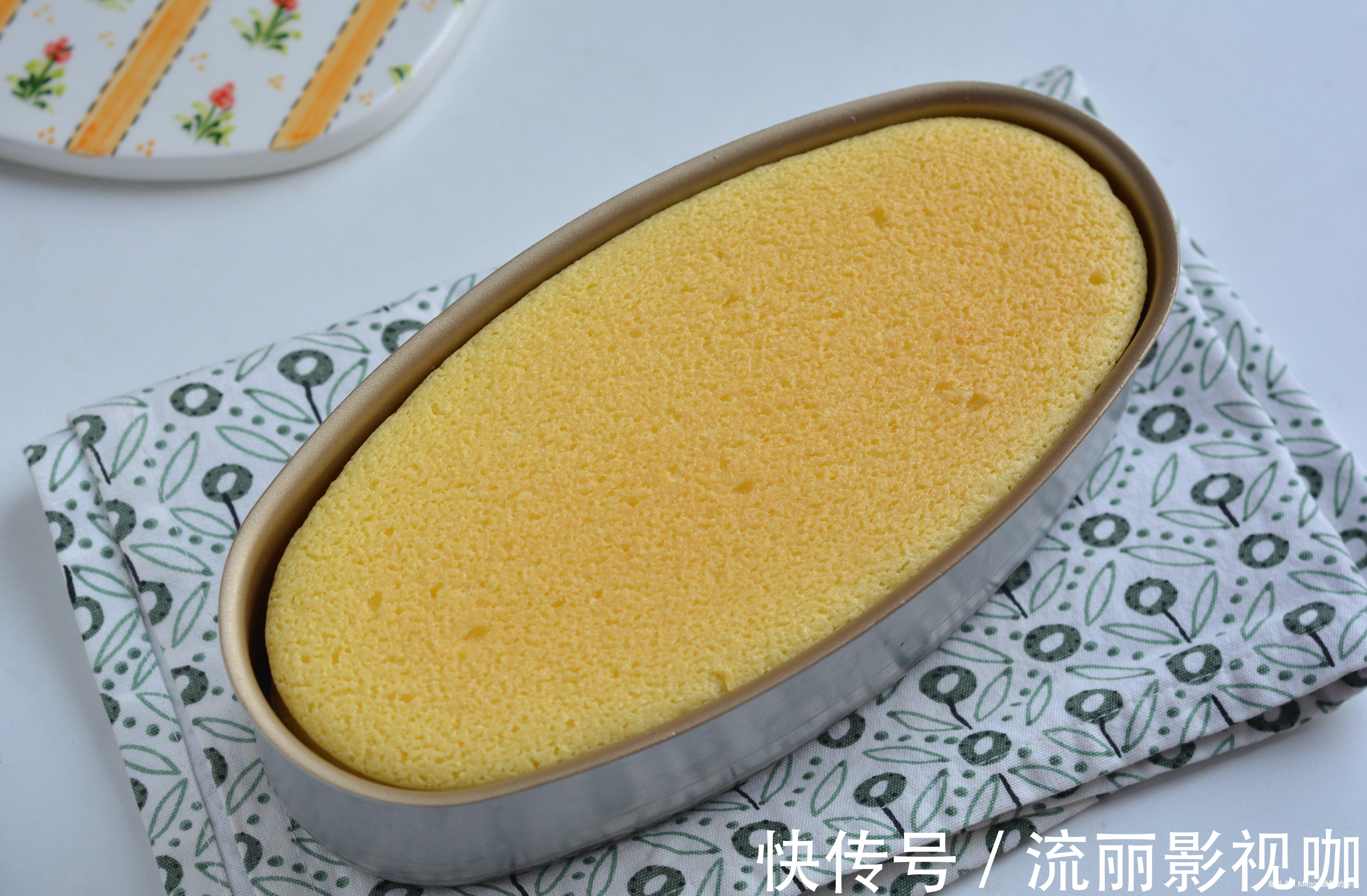 比戚风蛋糕还好吃的轻乳酪蛋糕,入口清凉即化,学会了都能开店