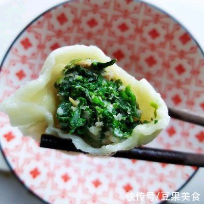 最全的荠菜饺子攻略，再学不会我也没办法了