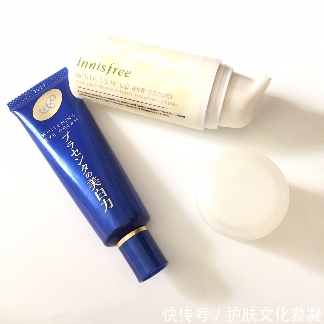 终极|全球十大眼霜终极测评，淡纹去黑眼圈选哪个好？淡纹紧致眼周肌肤