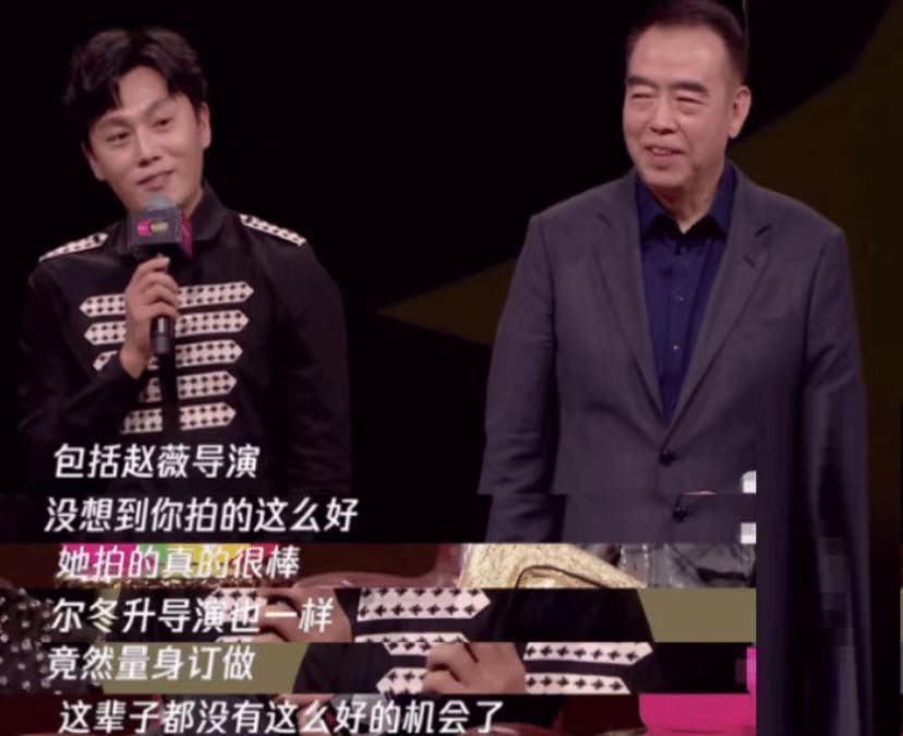 郭导|《演员》顺利收官，郭导在圈内到底什么段位？秦昊惠英红当众打脸