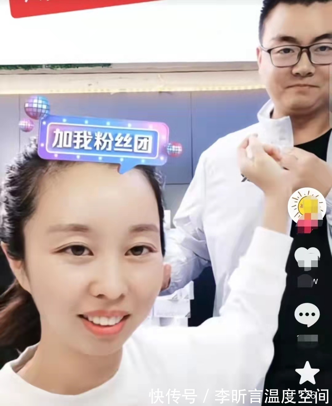 杜新枝!田静炮轰杜新枝及亲友:去单位纠缠,打私人电话,去家门口威胁