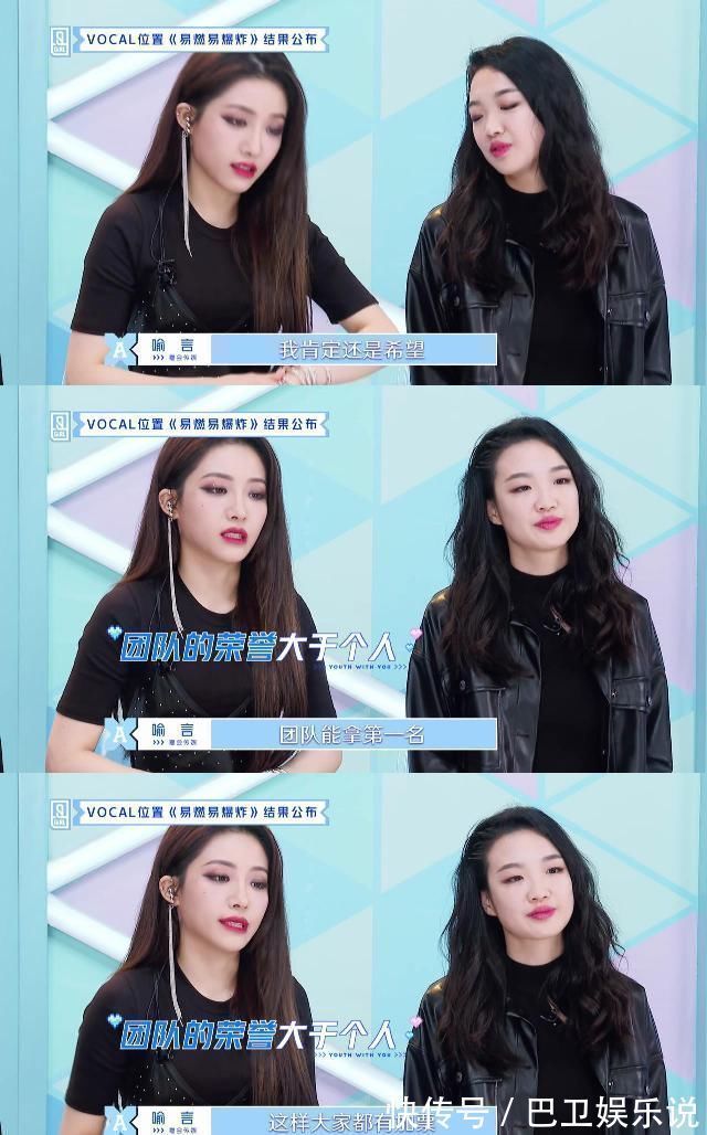 演過特種兵演過校霸，參加女團選秀連拿3個A，居然沒鏡頭