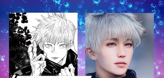 真人化|咒术回战真人化?用电脑技术将动漫人物变成真人 网友:太帅了